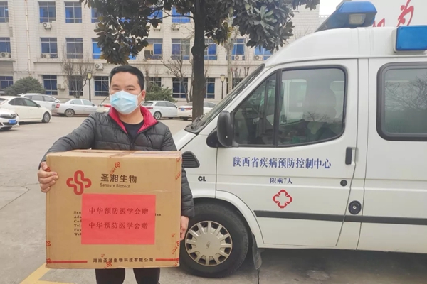 欧博abg(游戏)官网登录入口