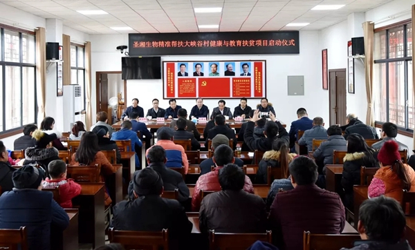 欧博abg(游戏)官网登录入口