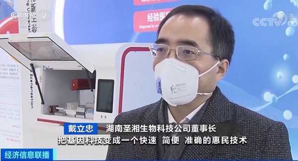 欧博abg(游戏)官网登录入口