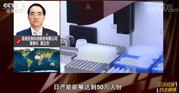 欧博abg(游戏)官网登录入口