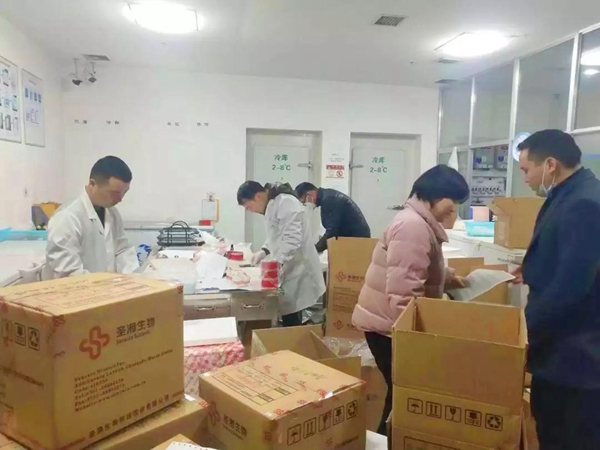 欧博abg(游戏)官网登录入口