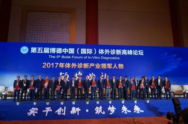 欧博abg(游戏)官网登录入口