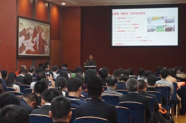 欧博abg(游戏)官网登录入口