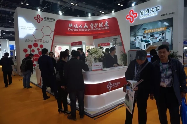欧博abg(游戏)官网登录入口