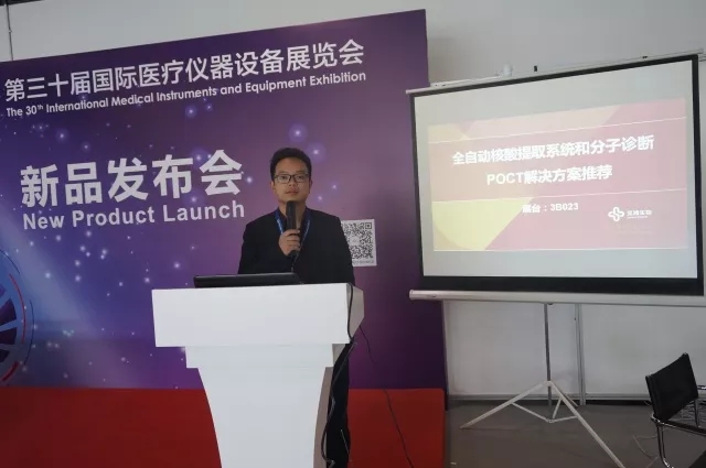 欧博abg(游戏)官网登录入口