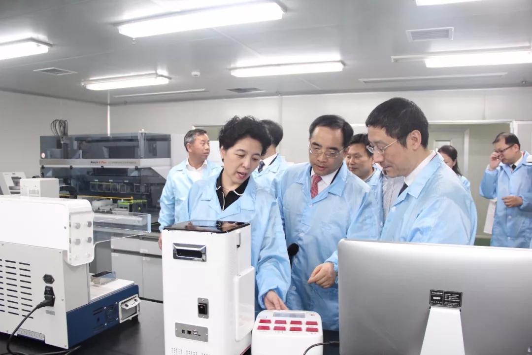 欧博abg(游戏)官网登录入口