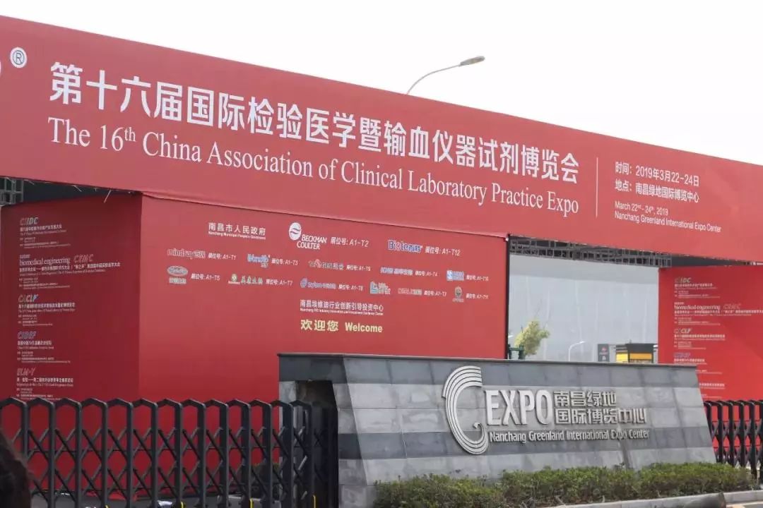 欧博abg(游戏)官网登录入口