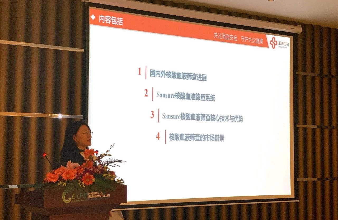 欧博abg(游戏)官网登录入口