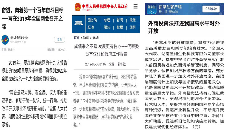 欧博abg(游戏)官网登录入口