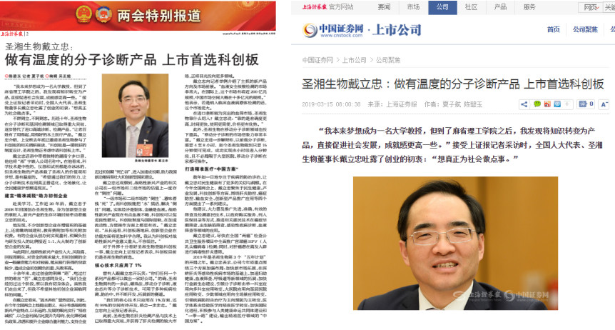 欧博abg(游戏)官网登录入口