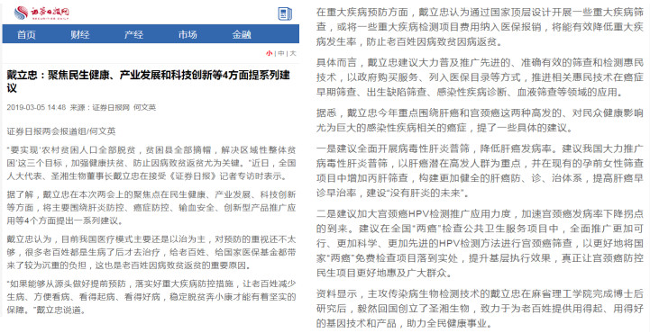 欧博abg(游戏)官网登录入口