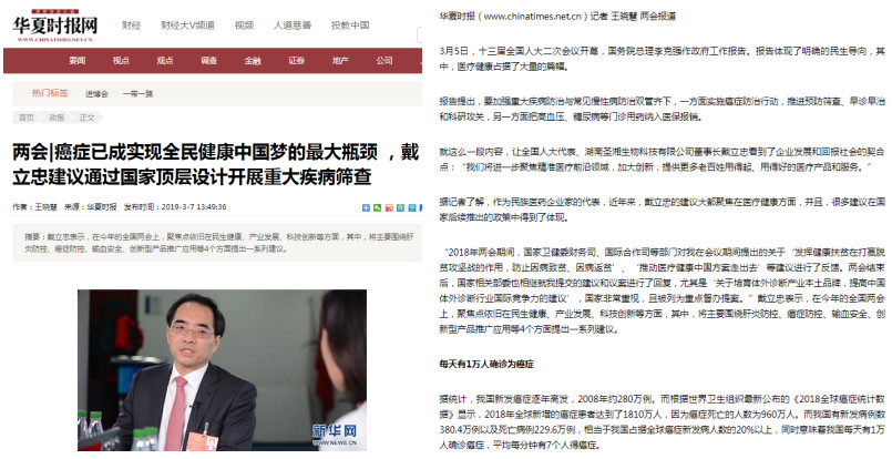 欧博abg(游戏)官网登录入口