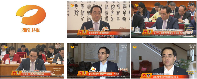 欧博abg(游戏)官网登录入口