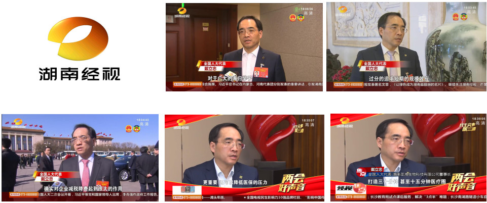 欧博abg(游戏)官网登录入口