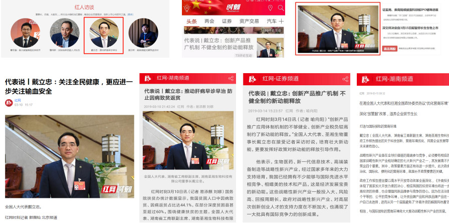 欧博abg(游戏)官网登录入口