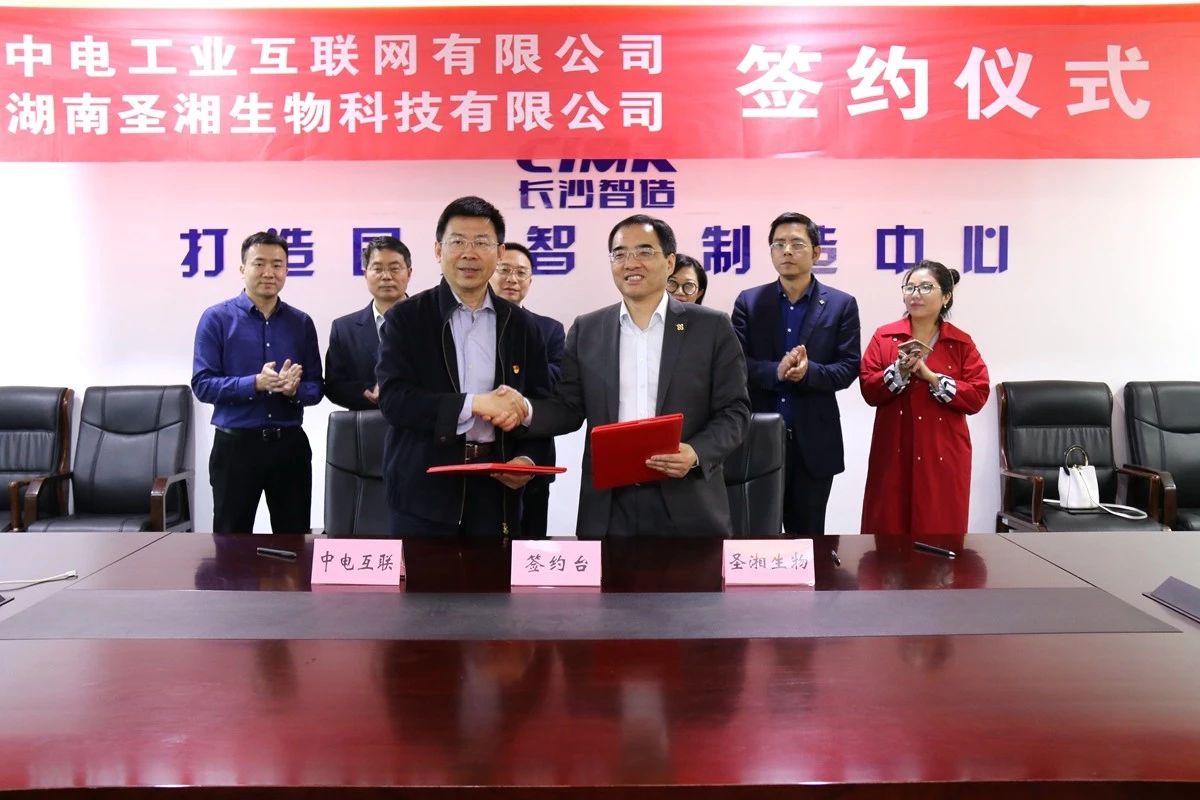 欧博abg(游戏)官网登录入口