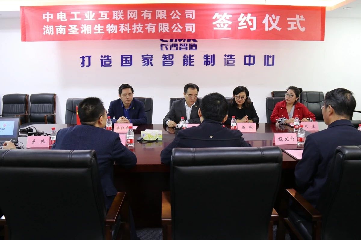 欧博abg(游戏)官网登录入口
