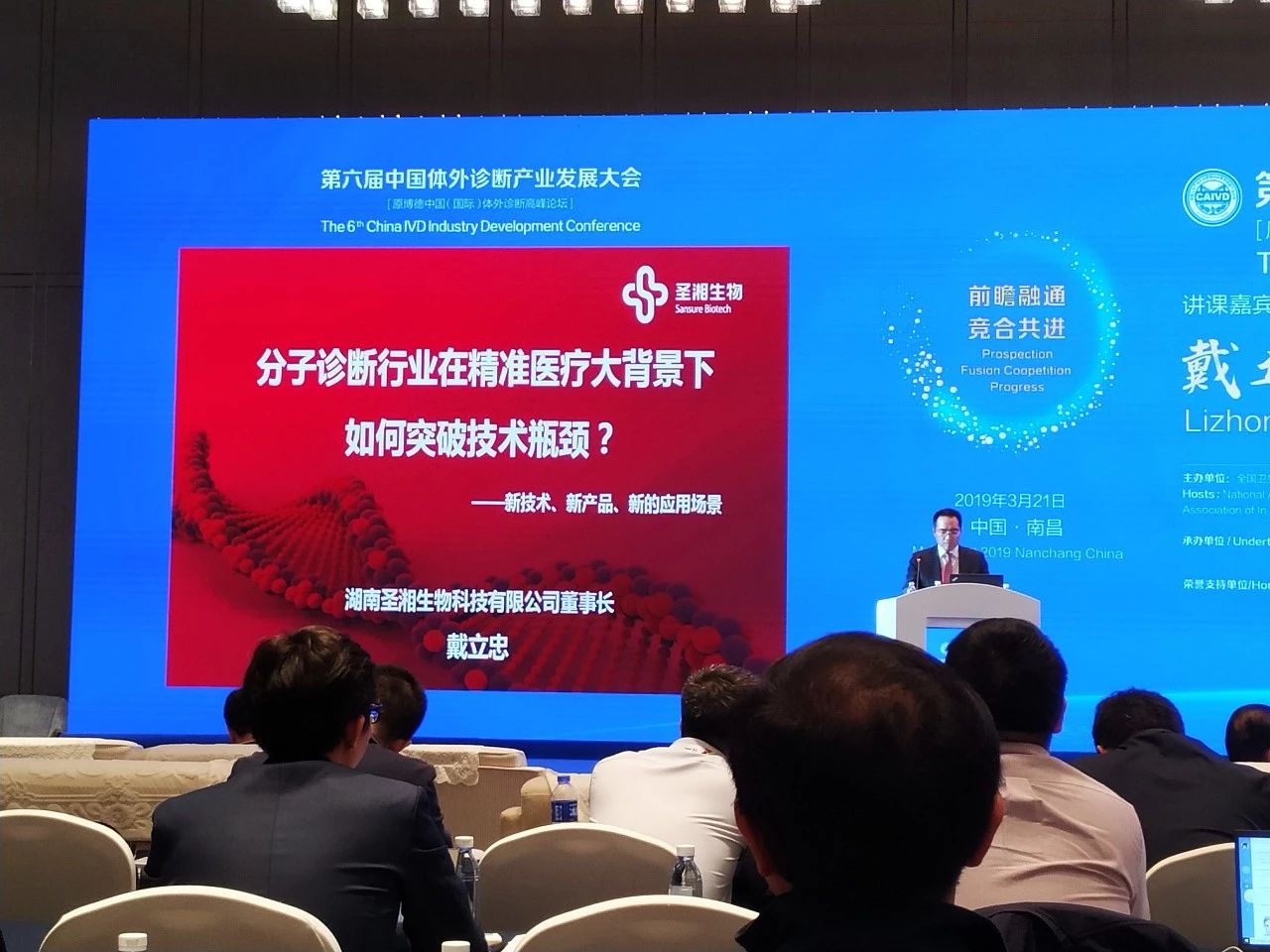 欧博abg(游戏)官网登录入口