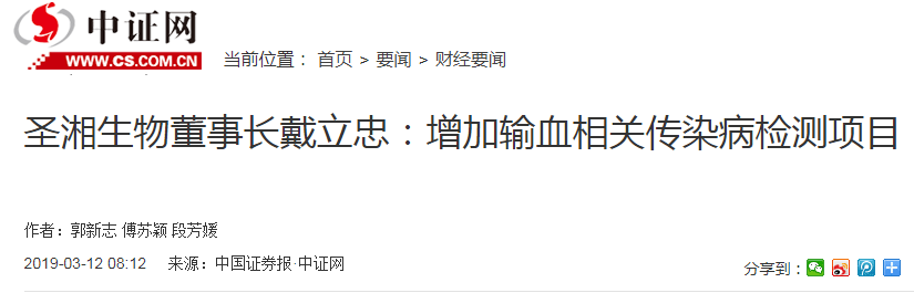 欧博abg(游戏)官网登录入口