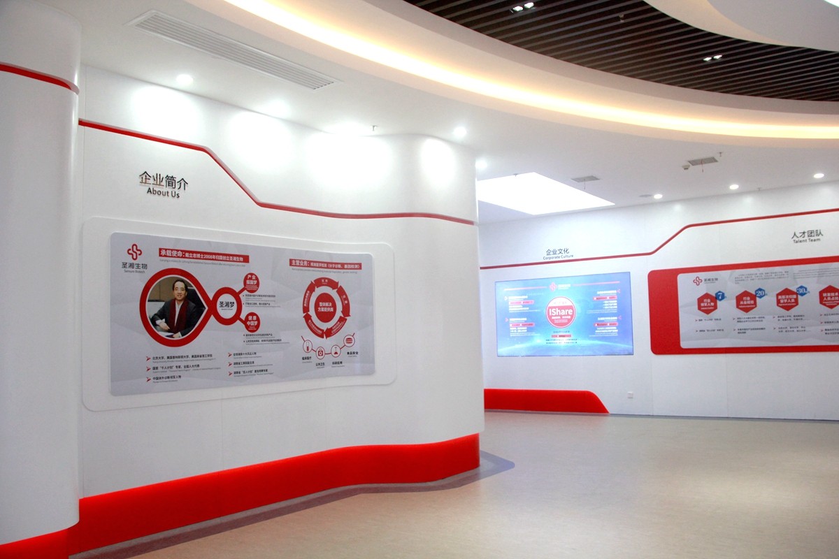 欧博abg(游戏)官网登录入口