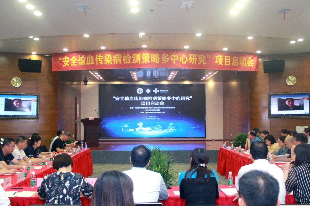 欧博abg(游戏)官网登录入口