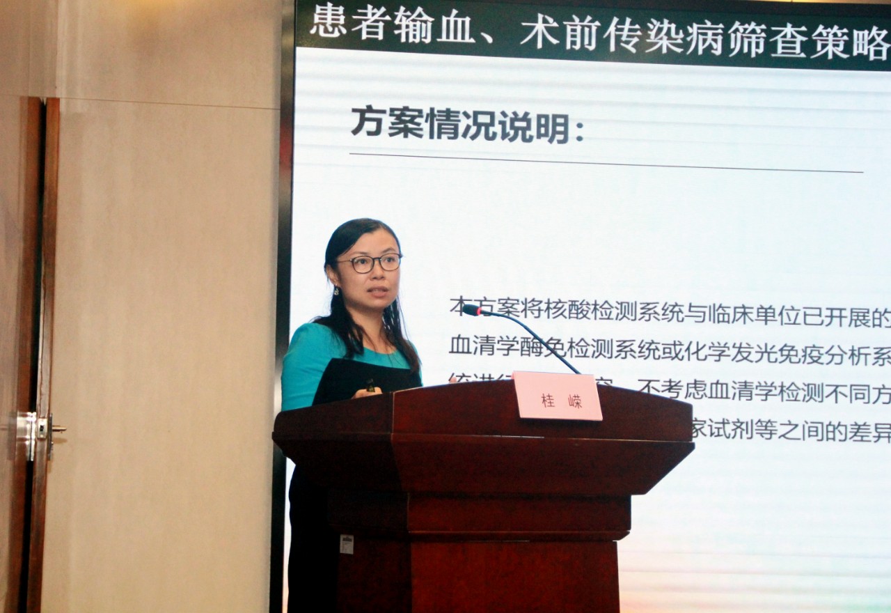 欧博abg(游戏)官网登录入口