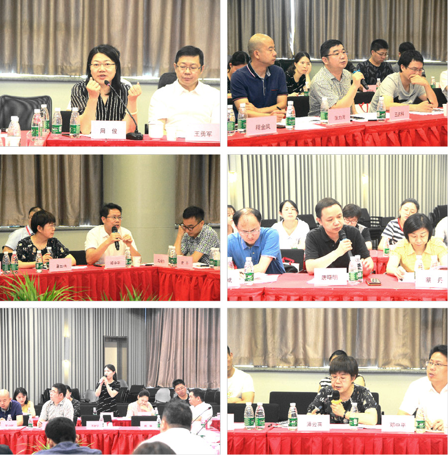 欧博abg(游戏)官网登录入口