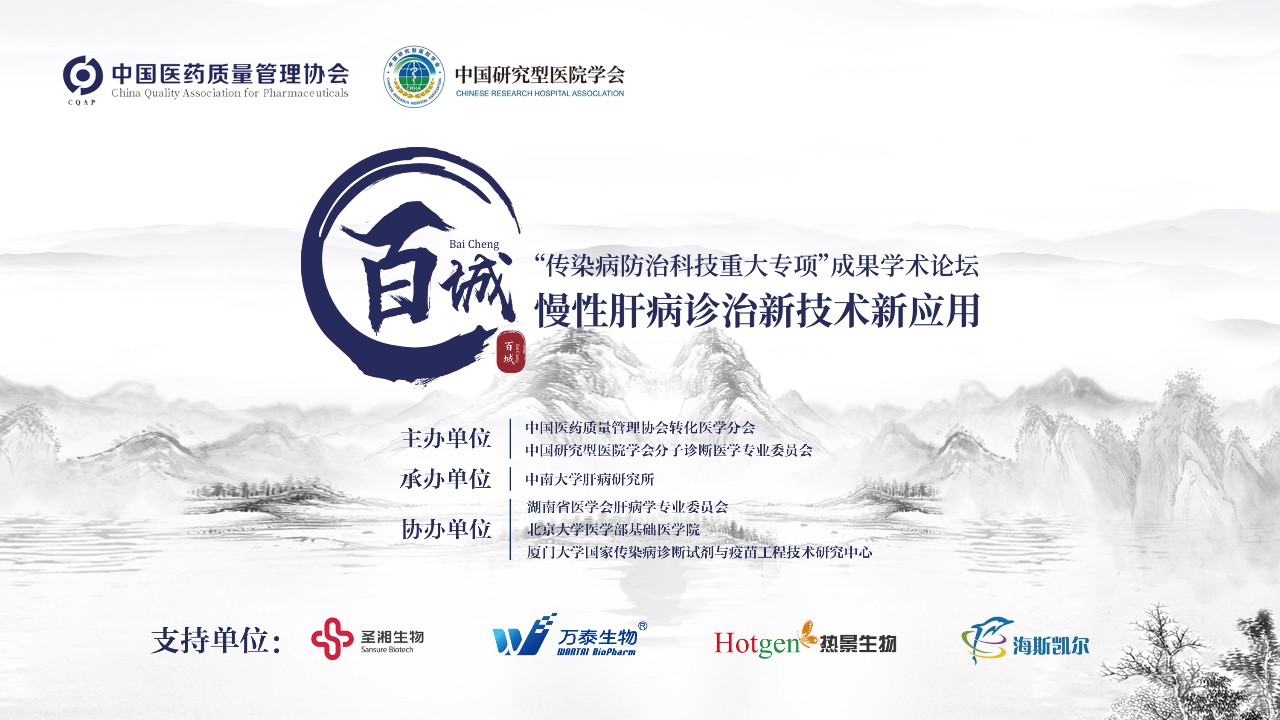 欧博abg(游戏)官网登录入口