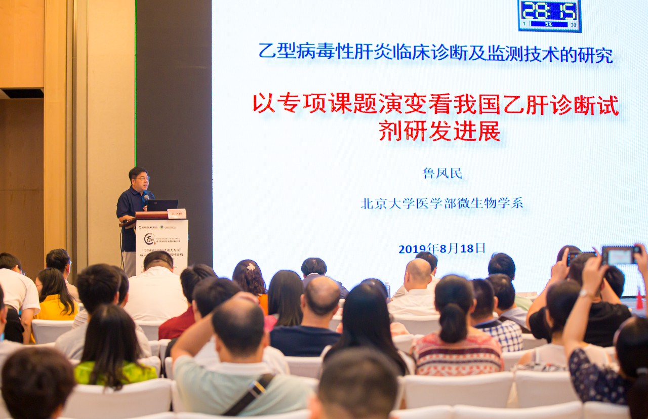 欧博abg(游戏)官网登录入口