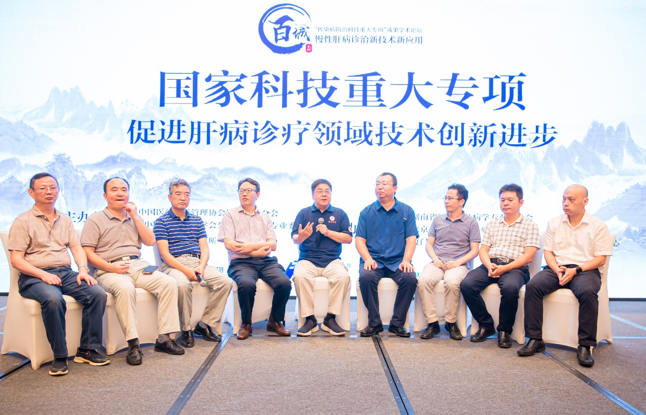 欧博abg(游戏)官网登录入口