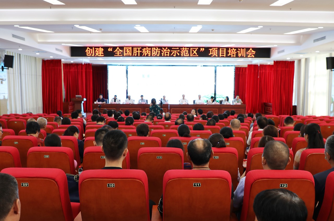 欧博abg(游戏)官网登录入口