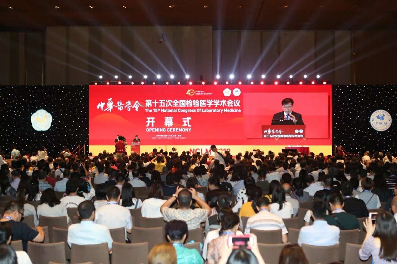 欧博abg(游戏)官网登录入口