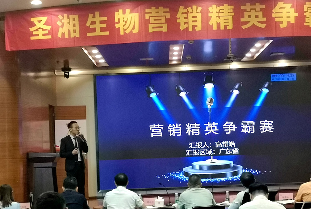 欧博abg(游戏)官网登录入口