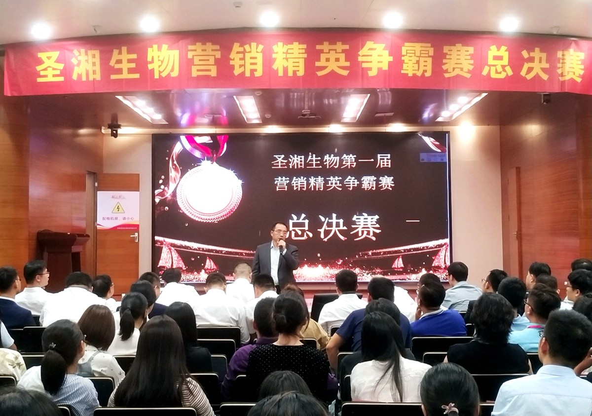 欧博abg(游戏)官网登录入口