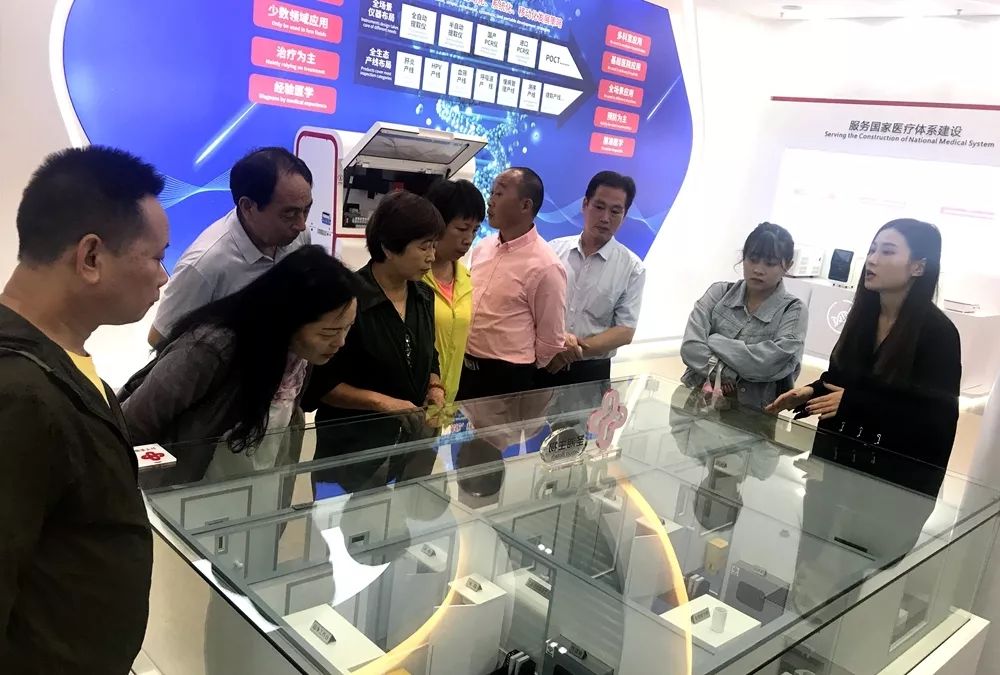欧博abg(游戏)官网登录入口