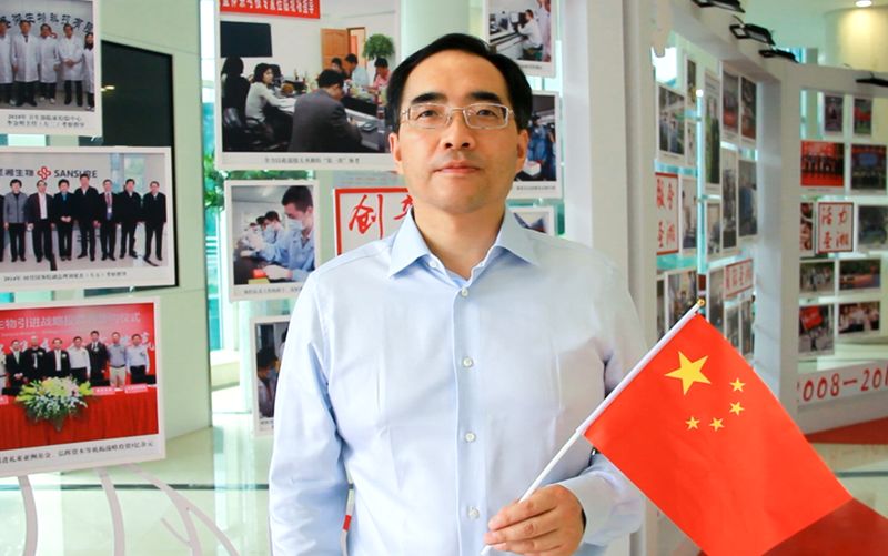 欧博abg(游戏)官网登录入口