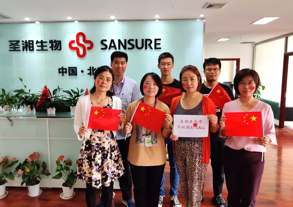 欧博abg(游戏)官网登录入口