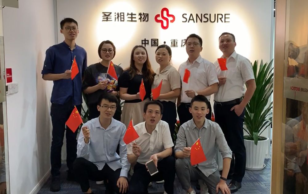 欧博abg(游戏)官网登录入口