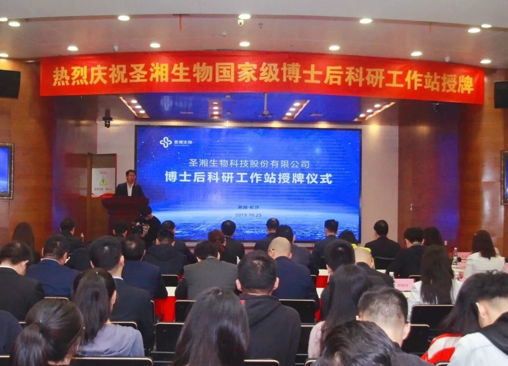 欧博abg(游戏)官网登录入口