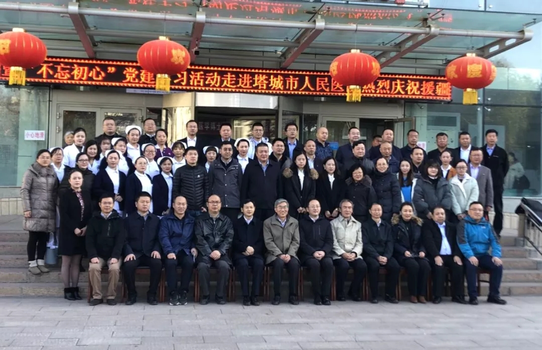 欧博abg(游戏)官网登录入口