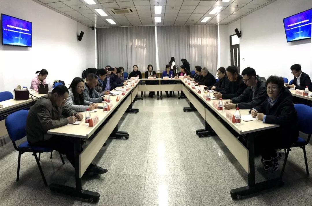 欧博abg(游戏)官网登录入口