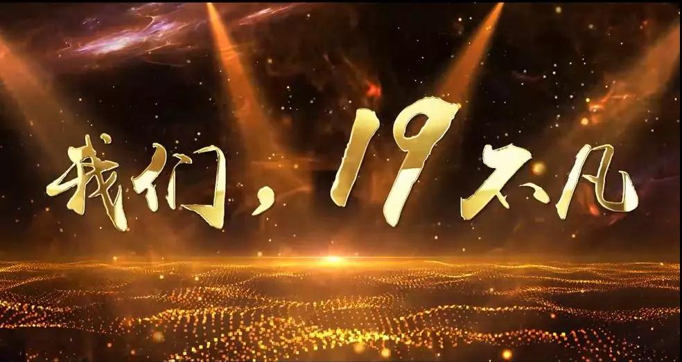 欧博abg(游戏)官网登录入口