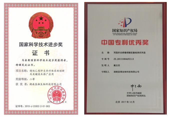 欧博abg(游戏)官网登录入口