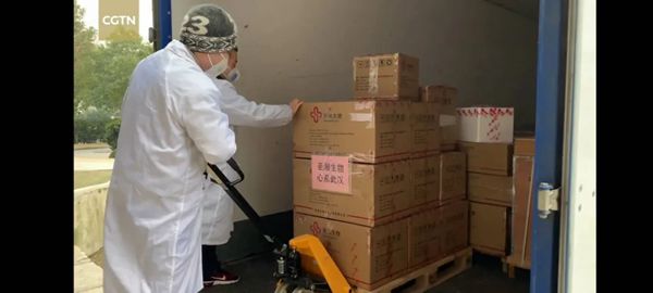 欧博abg(游戏)官网登录入口