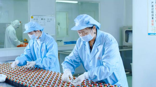 欧博abg(游戏)官网登录入口