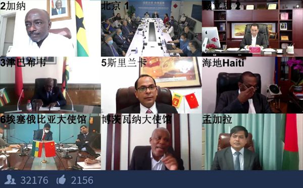 欧博abg(游戏)官网登录入口