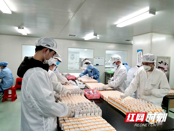欧博abg(游戏)官网登录入口