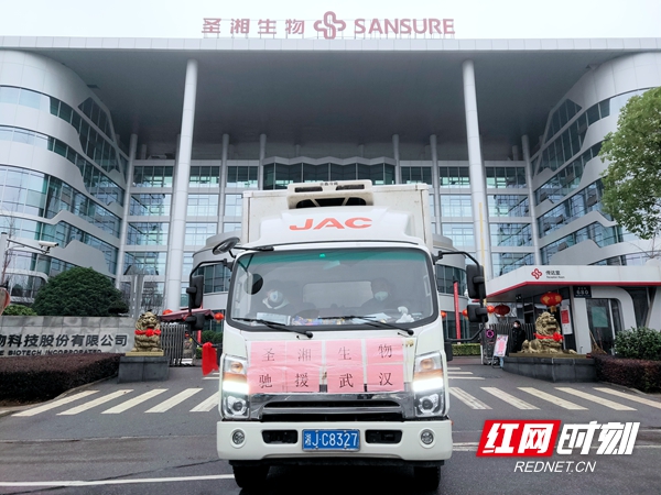 欧博abg(游戏)官网登录入口