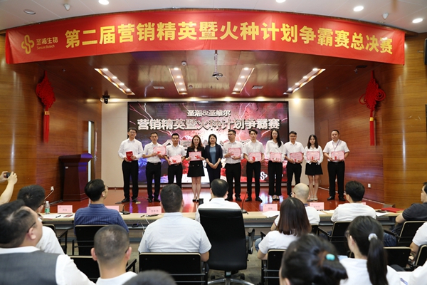 欧博abg(游戏)官网登录入口