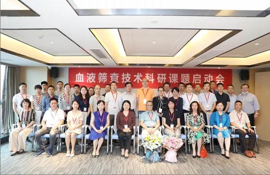 欧博abg(游戏)官网登录入口